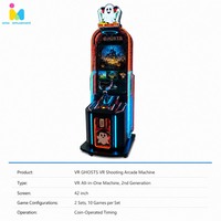 Machine d'arcade de tir de 42 pouces, à monnayeur, pour enfants, simulateur vidéo interactif d'intérieur