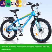 Vélo de montagne pour enfants, à vitesse variable, 20 pouces, 22 pouces, pour collégiens, garçons, adultes
