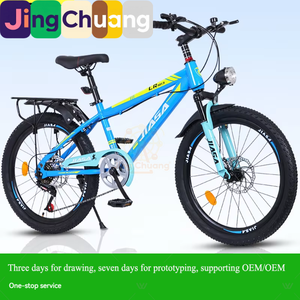 Bicicletta da montagna per bambini e ragazzi con velocità variabile, 20-22 pollici, per studenti delle scuole medie e adulti - Product Image 1
