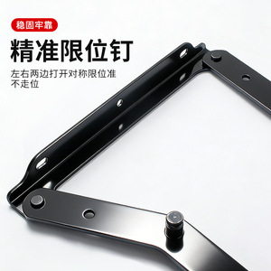 Bisagras deslizantes para sofá cama, 2.5 mm, acero laminado en frío, montaje superficial, bisagra duradera para muebles, herrajes de conexión para cama plegable - Product Image 1