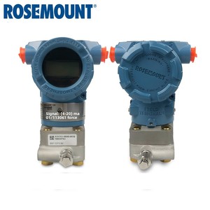 Transmisor de Presión Diferencial Inteligente Rosemount 3051DP/3051CD Original de Beijing Far East - Product Image 5