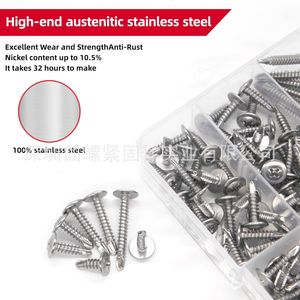 Stainless Steel Round Head Washer Dovetail Screw Set 175pcs Coarse Thread Metal Applications - Product Image 2