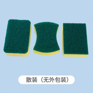 Esponja de Fregado para Cocina, para Lavar Platos y Ollas, con Alta Absorción de Agua y Gran Capacidad de Limpieza - Product Image 2