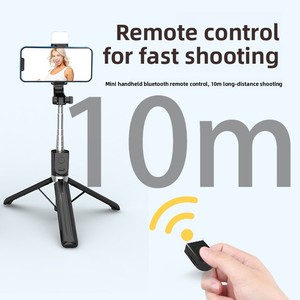 Mini <span class=keywords><strong>trépied</strong></span> pliable pour téléphone portable avec lumière d'appoint, télécommande et stabilisateur anti-tremblement pour diffusion en direct - Product Image 6