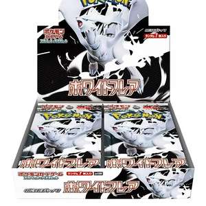 Boîte de booster PTCG originale Pokémon Écarlate <span class=keywords><strong>et</strong></span> Violet Sv11 Black Bolt & White Flare, cartes à collectionner, cartes à échanger - Product Image 6