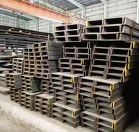 Acier profilé en U laminé à chaud conforme aux normes européennes pour les cadres de machines de construction, les poutres de soutien et les projets d'ingénierie