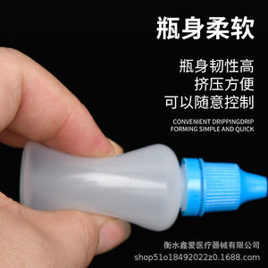 Frascos cuentagotas de 50 ml con tapa cuentagotas, cilíndricos, de plástico, para envasado de medicamentos, uso general, origen Hebei - Product Image 4