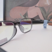 Nouvelle monture de lunettes tendance, discrète, pour la lecture et les trajets quotidiens, avec branches antidérapantes, plusieurs couleurs au choix Eyeframe22769