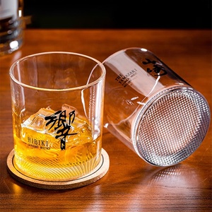 Grille en verre à whisky imprimée japonaise créative en relief dans les verres à whisky d'alcool de fond avec sous-verre pour les papas - Product Image 2