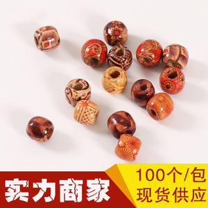 Wooden <b>Beads</b> 11x12mm Round <b>Large</b> Hole Printed Patterned For Bracelet Making - Product Image 5