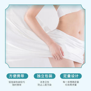 เจลบรรเทาอาการปวดประจำเดือนซันฟลาวเวอร์ สำหรับผู้หญิง ขนาด 3 กรัม เกรดทางการแพทย์ สำหรับการดูแลสุขภาพทางนรีเวช - Product Image 4