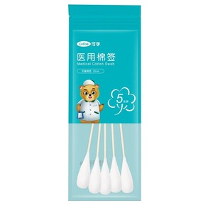 คอโฟอี เมดิคอล คอตตอนสวอป 20 ซม. ปลอดเชื้อแบบใช้แล้วทิ้ง สำหรับการฆ่าเชื้อหลังการผ่าตัด - Product Image 2