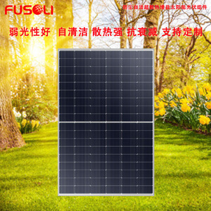 แผงโซลาร์เซลล์ Fusoli 330W โมโนคริสตัลไลน์ Perc Cell ขนาด 156.75 มม. x 156.75 มม. สำหรับการผลิตพลังงานบนหลังคาฟาร์ม - Product Image 1