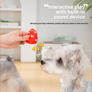 跨境热销发声蛋形小型犬宠物玩具骨头图案咀嚼娱乐玩具 - Product Image 3