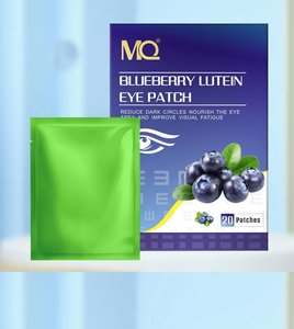 แผ่นแปะตาสกัดลูทีนบลูเบอร์รี่ผลิตภัณฑ์ดูแลสุขภาพบรรเทาอาการปวดตาสำหรับทำงานและเรียน - Product Image 2