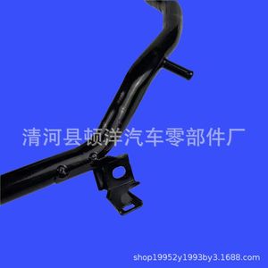 Manguera de Refrigerante 19510-RTB-000 para Honda CR-V, Pieza de Repuesto para el Sistema de Refrigeración del Motor, Material de Hierro - Product Image 3