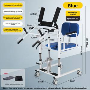 Dispositivo di sollevamento idraulico multifunzionale per pazienti anziani e costretti a letto per uso domestico attrezzatura di ausilio per la mobilità del bagno - Product Image 6