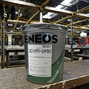 Grasa ENEOS EPNOC AP(N)2 16KG, grasa de litio multiusos para presión extrema, lubricante para engranajes para aplicaciones industriales - Product Image 4