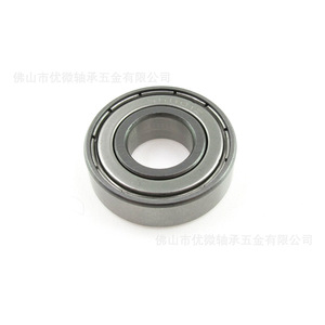 Rodamiento de Bolas de Ranura Profunda de Acero Inoxidable S6001zz, 12 mm de Diámetro Interior, Sellado ZZ, Precisión P0 - Product Image 4