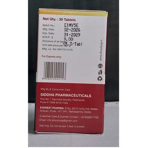 Mezcla Herbal Madan Yog, Fórmula Ayurvédica a Base de Plantas, Producto Tradicional para Uso Diario en Hombres Adultos, Extracto - Product Image 3