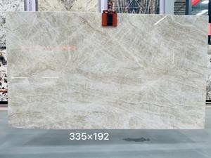 Brasilianischer Luxus-Stein Taj Mahal Beige Polierter Quarzit-Platte Langlebig Umweltfreundlich Wasserdicht 20mm Dick Arbeitsplatte 1 Jahr Garantie - Product Image 2