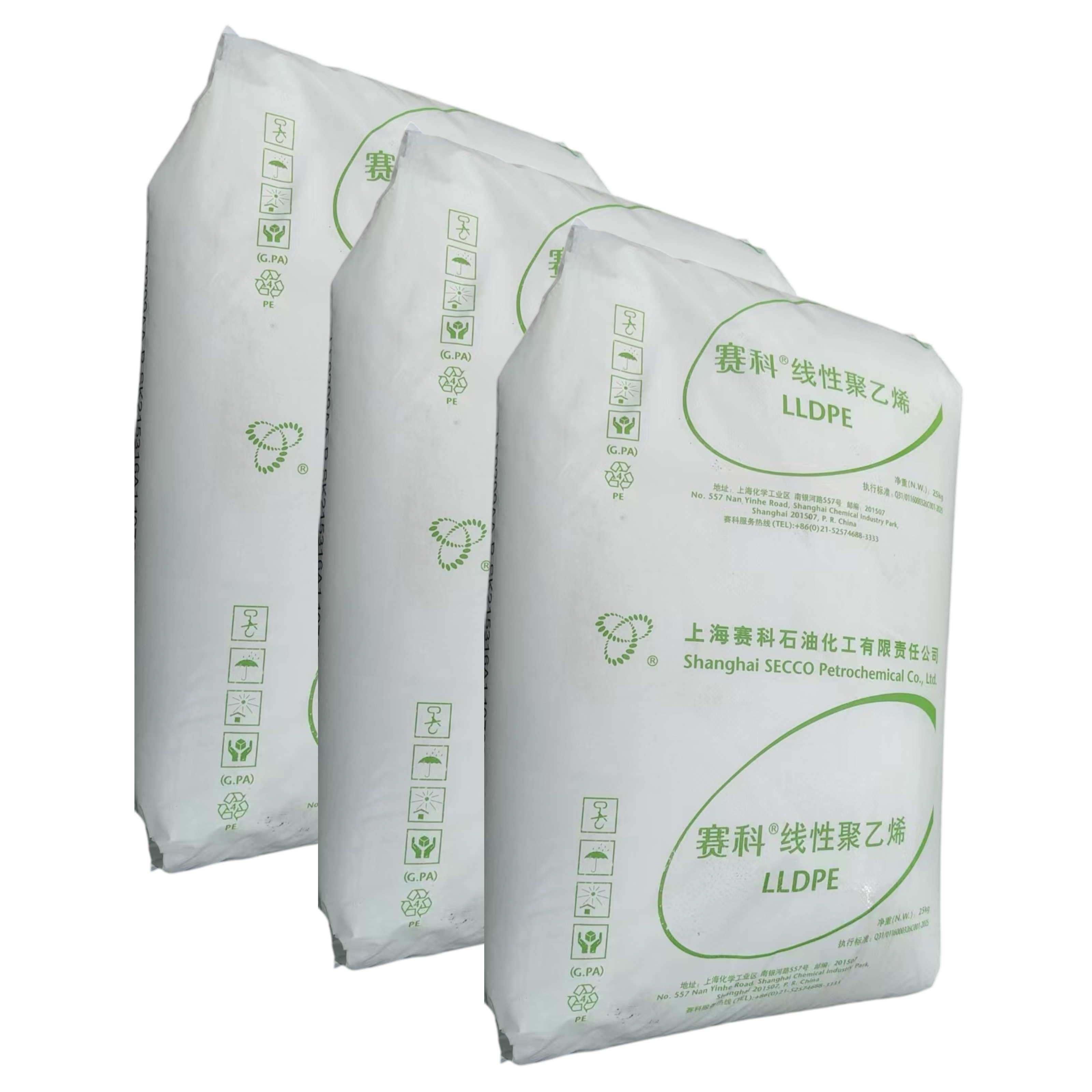 lldpe factories - High Quality Polyethylene Suppliers