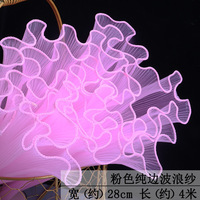 2023 nouveau surf bord jante 4m 5 yard mariage rose décoration luxe soie dentelle fibre bouquet emballage floral fleur emballage