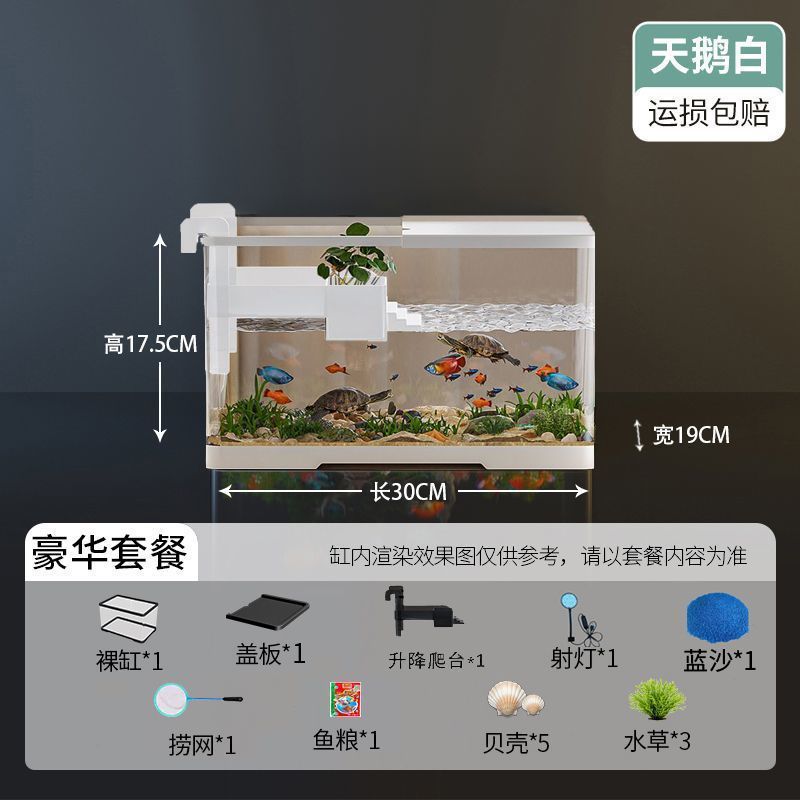 Set da 7 pezzi per acquario tartarughe [bianco] modello di lusso con sollevamento