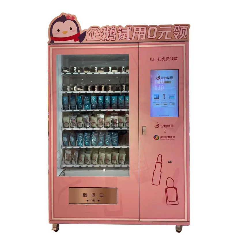 Mesin penjual minuman dingin Yunyin dengan fungsi tagihan dan koin