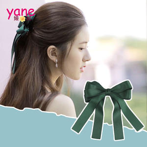 Super Pixie Ruban Cheveux Carte Fascinator Lumineux Arc Pince à Cheveux <span class=keywords><strong>Tête</strong></span> Arrière Couronne Couronne Diadème - Product Image 2
