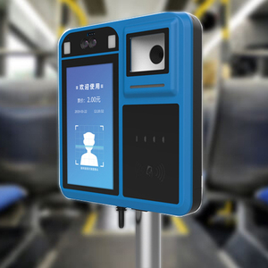 公交nfc读卡器公交支付pos终端p18-q