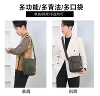 Nouveau sac bandoulière pour homme tendance, pochettes multiples zippées, porte-monnaie, sac à bandoulière d'affaires pour l'extérieur avec logo personnalisé