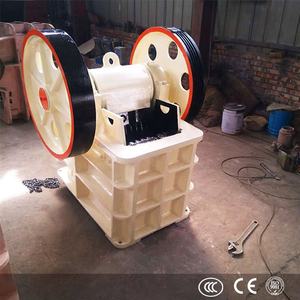 Meilleur Prix Concasseur à Mâchoires pour Pierre PE250x400 16/10 avec Composant Moteur Essentiel - Product Image 3