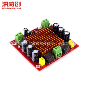 Placa amplificadora digital mono Hongweichuang Tpa3116da de 150w con fuente de alimentación de 12-26v para altavoz de audio - Product Image 1