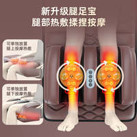 Matelas de massage multifonctionnel Cou, taille, dos Pétrissage Vibration Compresse chaude Coussin de massage électrique pour usage domestique