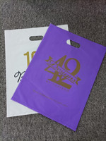 Sac de découpe à pression à chaud, logo imprimé, tissu personnalisé, poinçonnage portable, sac de shopping pour vêtements publicitaires