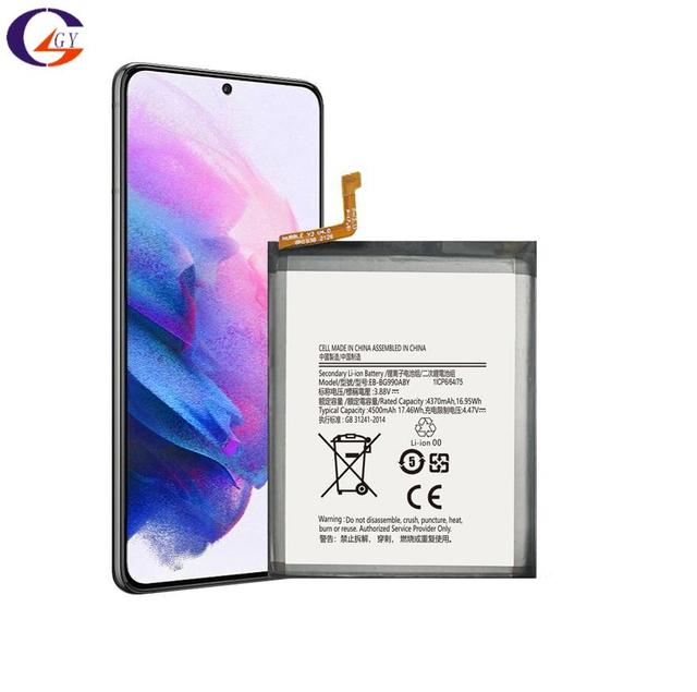 EBBG990ABY Mobile Phone Battery Suitable for SAMSUNG Galaxy S21 FE 5G Phone Battery