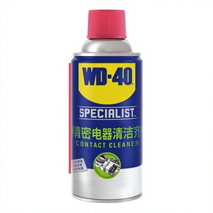 WD-40 Smart Straw Clean, produit nettoyant multi-usages WD40, élimine la graisse, la rouille et la corrosion des métaux, pénètre les pièces bloquées, 220 ml - Product Image 1