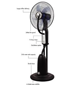 مروحة بتصميم جديد تجارية بالجملة ومروحة ثابتة أرضية للتبريد مع بخاخ ماء للبيع بالجملة - Product Image 4