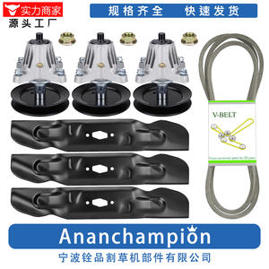 Kit de reconstrucción de plataforma para cortacésped, piezas de repuesto de 54 pulgadas A16560 para accesorios de cortacésped - Product Image 4