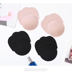Nouveau soutien-gorge invisible en silicone respirant fin pour l'été, avec fixation anti-déchirure pour robe de mariée - Product Image 1