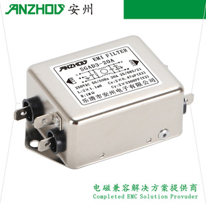Filtro EMI Anzhou SGAD3-20A 250VAC 20A, Módulo de Filtro de Línea de Alimentación Monofásico - Product Image 1