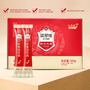 JIUR Bebida Energética de <span class=keywords><strong>Ginseng</strong></span> Vermelho Sem Açúcar e Sem Calor com Tâmaras e Kudzu, Rica em Ginsenosídeos, Fórmula de 5 Anos de Jinshan, Caixa/Sachê - Product Image 2