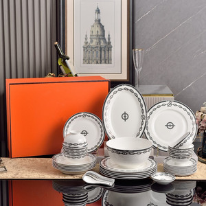 Juego de Vajilla de 41 Piezas, Porcelana Europea de Lujo Ecológica con Diseño Animal para Bodas y Fiestas - Product Image 1