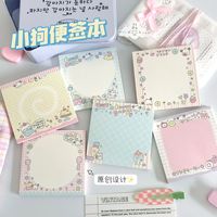 Bloc-notes mignon en forme de chiot de dessin animé, notes autocollantes détachables sans adhésif pour messages/points à faire ; fournitures de journalisation pour étudiants en provenance de Chine