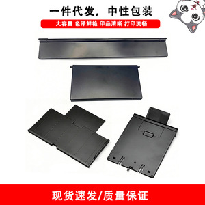 Cloaked Cat Epson <b>Printer</b> Paper Tray Dust Cover L365 L380 L383 L405 L455 PET Material - Product Image 2