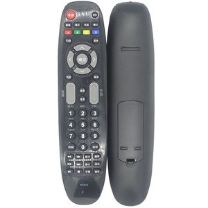 Télécommande à perles de cristal Rp67d pour téléviseur Changhong, code fixe, 21x5x2,6 cm, noir - Product Image 5