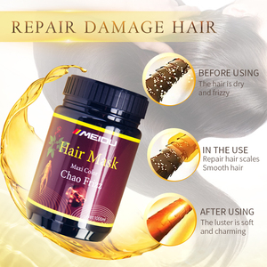 Meidu ทรีทเมนต์บำรุงผมสำหรับผมเสียและคอลลาเจนออร์แกนิคแห้ง<span class=keywords><strong>8</strong></span>วินาทีมาสก์ผมโปรตีนจากสมุนไพรซ่อมแซมแบบมืออาชีพ - Product Image 4