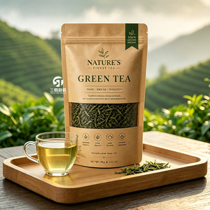 Bolsas de Café Ecológicas de Papel Kraft |   Empaque de Té Verde a Prueba de Humedad con Cierre Vertical y Ventana - Product Image 4