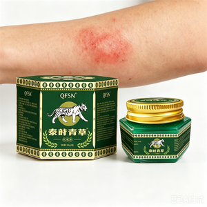 <span class=keywords><strong>Baume</strong></span> Rafraîchissant Multi-Effets aux Herbes Vertes Thaïlandaises, Fournisseur d'Usine, Soulage les Piqûres d'Insectes et les Démangeaisons Cutanées, OEM Personnalisé Disponible - Product Image 1